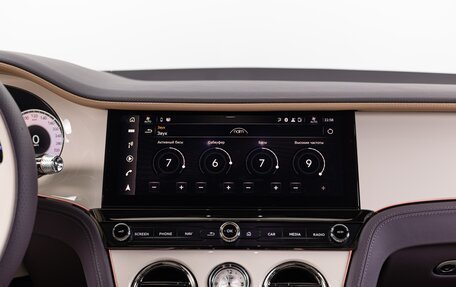 Bentley Continental GT, 2025 год, 47 990 000 рублей, 29 фотография