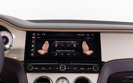 Bentley Continental GT, 2025 год, 47 990 000 рублей, 28 фотография