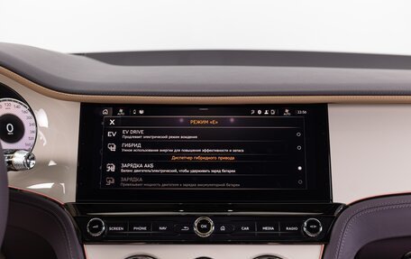 Bentley Continental GT, 2025 год, 47 990 000 рублей, 27 фотография