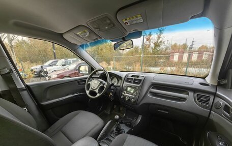 KIA Sportage II, 2010 год, 599 000 рублей, 12 фотография