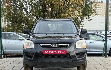 KIA Sportage II, 2010 год, 599 000 рублей, 2 фотография