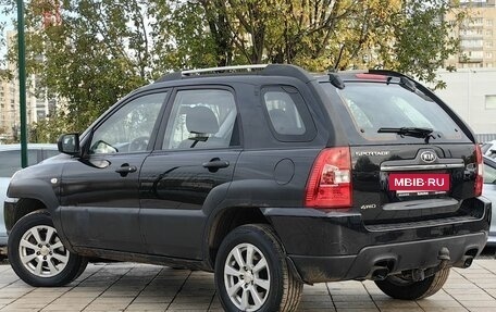 KIA Sportage II, 2010 год, 599 000 рублей, 8 фотография