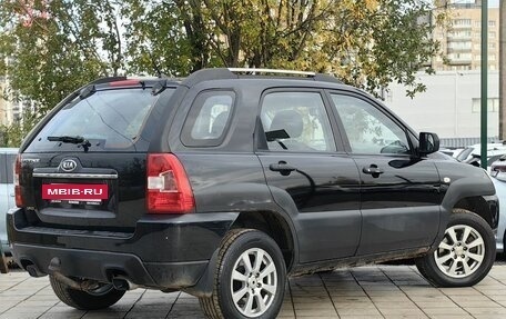 KIA Sportage II, 2010 год, 599 000 рублей, 6 фотография