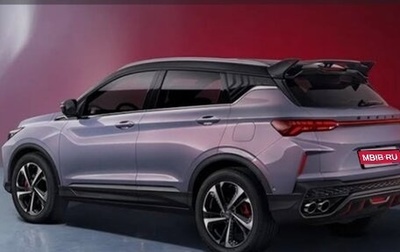 Geely Coolray I, 2025 год, 1 395 000 рублей, 1 фотография