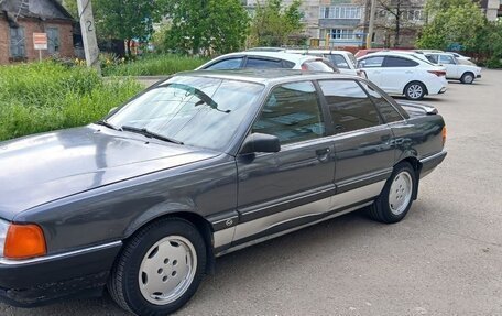 Audi 100, 1990 год, 200 000 рублей, 1 фотография