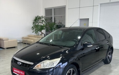 Ford Focus II рестайлинг, 2010 год, 480 000 рублей, 1 фотография