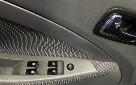 Chevrolet Lacetti, 2005 год, 369 999 рублей, 14 фотография