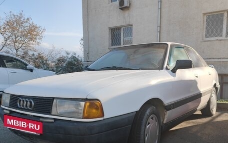 Audi 80, 1990 год, 160 000 рублей, 5 фотография