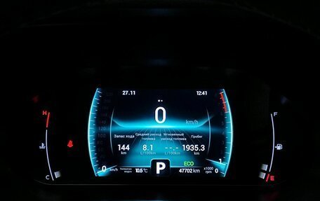 Chery Tiggo 7 Pro, 2022 год, 1 789 000 рублей, 11 фотография