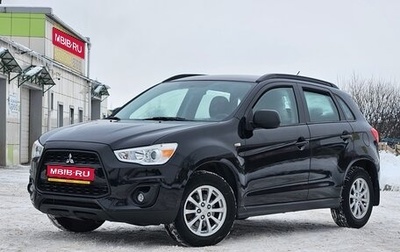 Mitsubishi ASX I рестайлинг, 2014 год, 1 210 000 рублей, 1 фотография