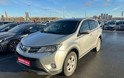 Toyota RAV4, 2013 год, 1 799 000 рублей, 1 фотография
