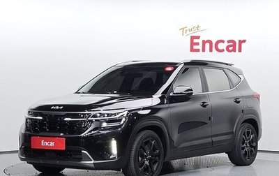 KIA Seltos I, 2023 год, 2 550 000 рублей, 1 фотография