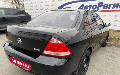 Nissan Almera Classic, 2010 год, 650 000 рублей, 12 фотография