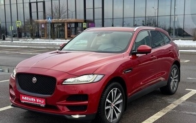 Jaguar F-Pace, 2016 год, 2 650 000 рублей, 1 фотография
