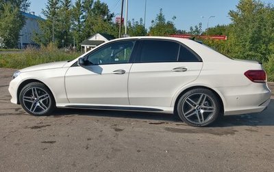 Mercedes-Benz E-Класс, 2014 год, 2 650 000 рублей, 1 фотография
