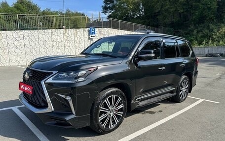 Lexus LX III, 2020 год, 12 000 000 рублей, 1 фотография