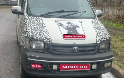 Toyota Town Ace III, 2000 год, 300 000 рублей, 1 фотография