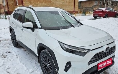 Toyota RAV4, 2022 год, 4 800 000 рублей, 1 фотография