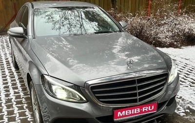 Mercedes-Benz C-Класс, 2015 год, 1 950 000 рублей, 1 фотография