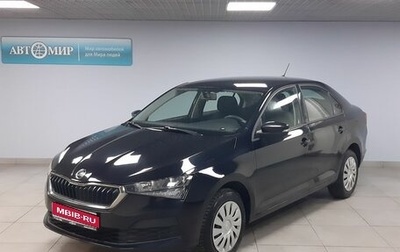 Skoda Rapid II, 2020 год, 1 729 000 рублей, 1 фотография