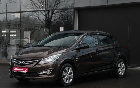 Hyundai Solaris II рестайлинг, 2015 год, 1 234 000 рублей, 1 фотография