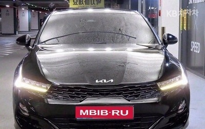 KIA K5, 2022 год, 1 782 000 рублей, 1 фотография