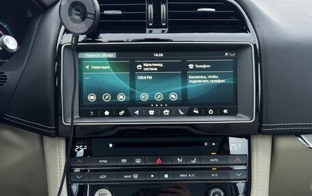 Jaguar F-Pace, 2016 год, 2 650 000 рублей, 23 фотография