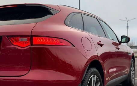 Jaguar F-Pace, 2016 год, 2 650 000 рублей, 12 фотография