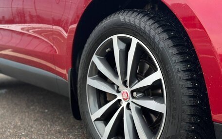 Jaguar F-Pace, 2016 год, 2 650 000 рублей, 14 фотография