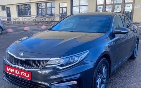 KIA Optima IV, 2019 год, 1 480 000 рублей, 3 фотография