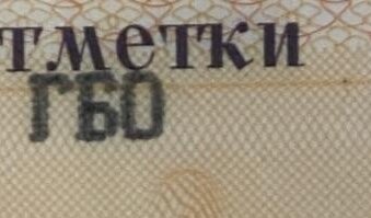 KIA Optima IV, 2019 год, 1 480 000 рублей, 12 фотография