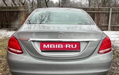 Mercedes-Benz C-Класс, 2015 год, 1 950 000 рублей, 5 фотография