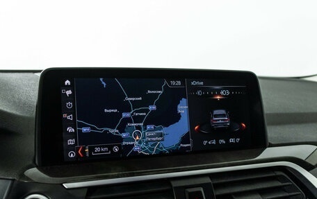 BMW X4, 2019 год, 3 690 000 рублей, 16 фотография