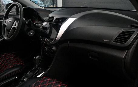 Hyundai Solaris II рестайлинг, 2015 год, 1 234 000 рублей, 9 фотография