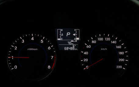 Hyundai Solaris II рестайлинг, 2015 год, 1 234 000 рублей, 12 фотография