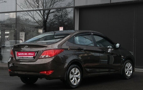 Hyundai Solaris II рестайлинг, 2015 год, 1 234 000 рублей, 5 фотография