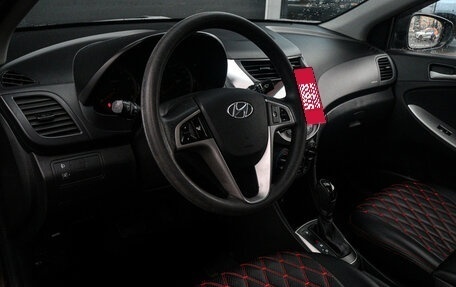 Hyundai Solaris II рестайлинг, 2015 год, 1 234 000 рублей, 11 фотография