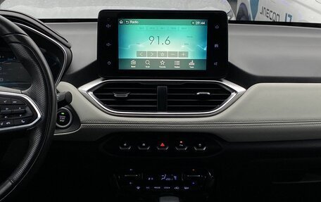 Chevrolet Captiva, 2022 год, 2 199 000 рублей, 12 фотография