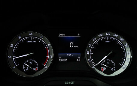 Skoda Kodiaq I, 2017 год, 2 729 898 рублей, 12 фотография