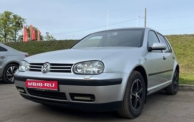 Volkswagen Golf IV, 2001 год, 650 000 рублей, 1 фотография