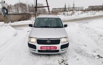 Toyota Succeed I рестайлинг, 2002 год, 550 000 рублей, 1 фотография