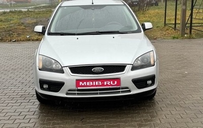 Ford Focus II рестайлинг, 2007 год, 380 000 рублей, 1 фотография