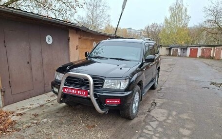 Toyota Land Cruiser 100 рестайлинг 2, 2002 год, 1 280 000 рублей, 1 фотография
