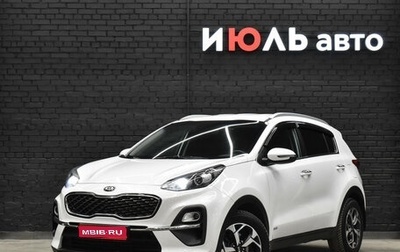 KIA Sportage IV рестайлинг, 2020 год, 2 500 000 рублей, 1 фотография
