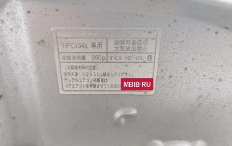 Toyota Succeed I рестайлинг, 2002 год, 550 000 рублей, 15 фотография