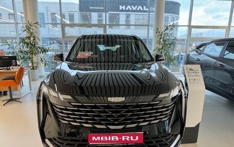 Geely Atlas, 2025 год, 3 917 190 рублей, 1 фотография