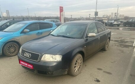 Audi A6, 2002 год, 499 000 рублей, 1 фотография