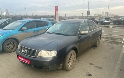 Audi A6, 2002 год, 499 000 рублей, 1 фотография