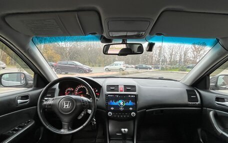 Honda Accord VII рестайлинг, 2007 год, 785 000 рублей, 22 фотография