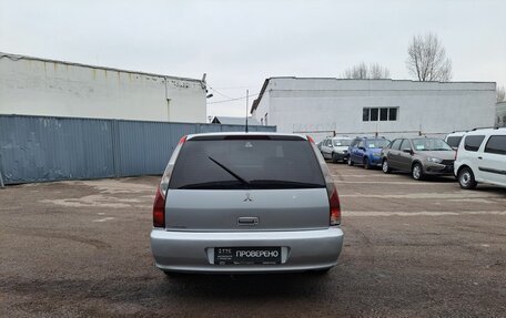 Mitsubishi Lancer IX, 2003 год, 219 000 рублей, 7 фотография